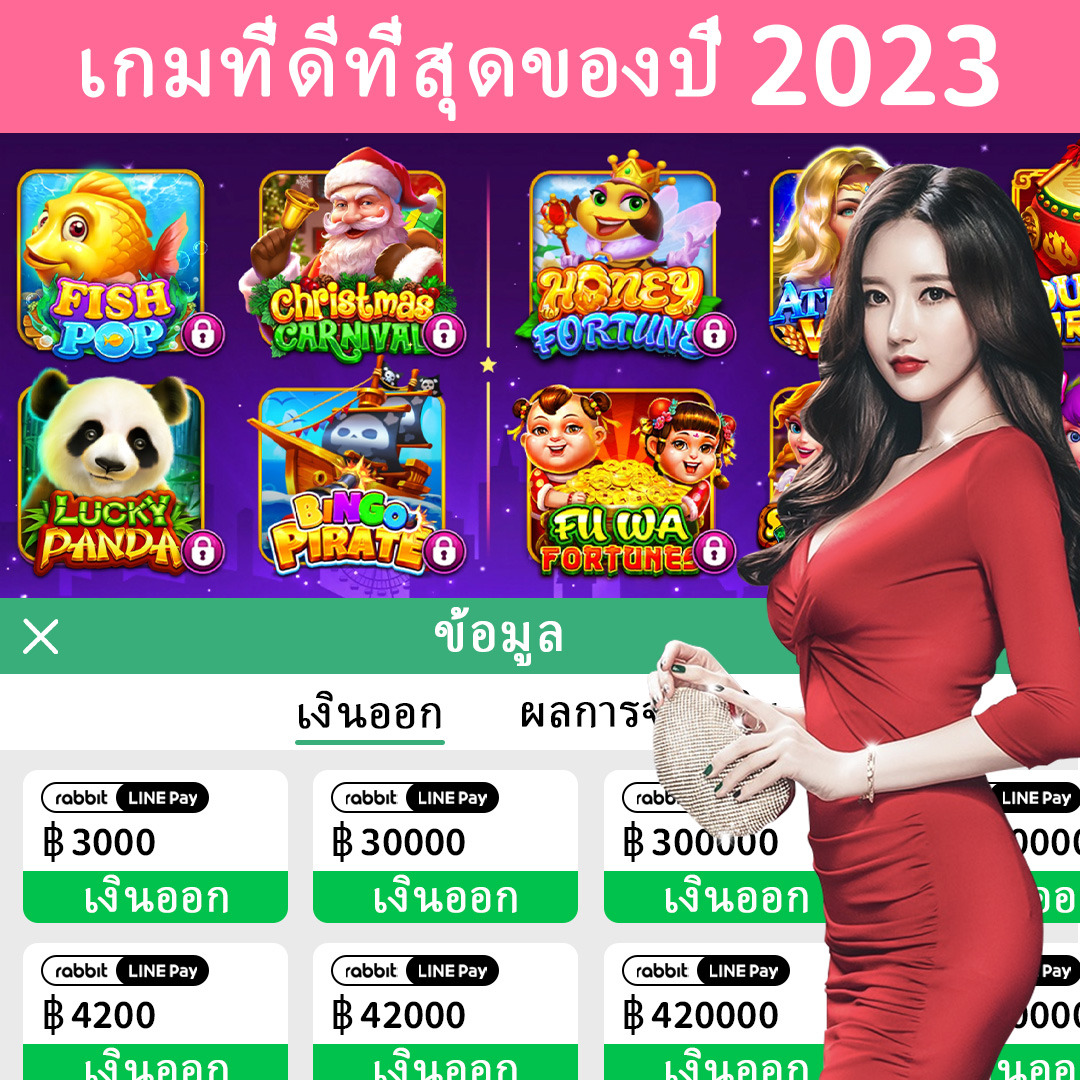 bongbet