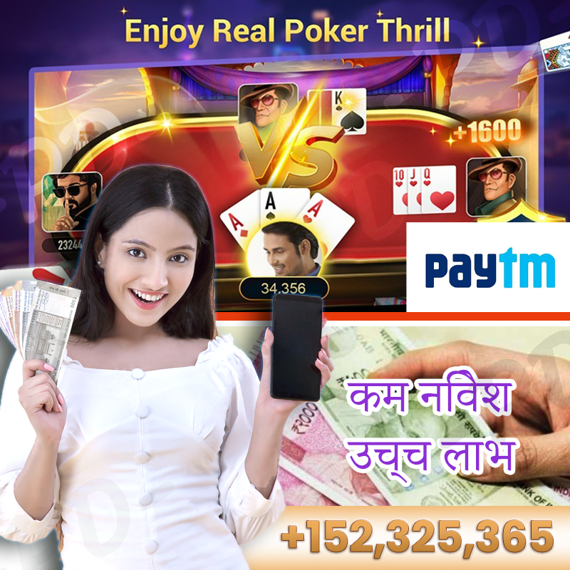 bongbet