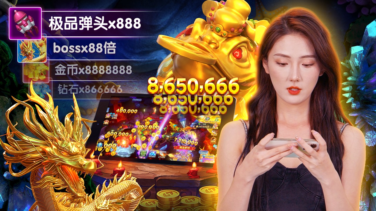 bongbet